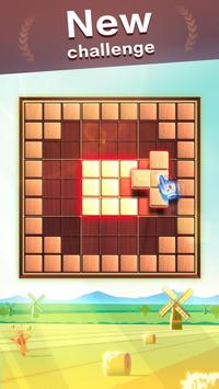 伍德库99免费苹果版