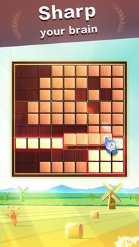 伍德库99免费苹果版