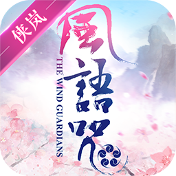 画江湖之盟主安卓游戏下载