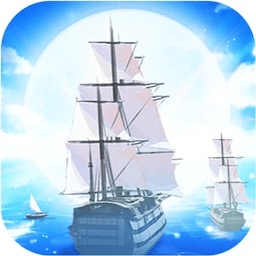 黎明航线启航免费最新版