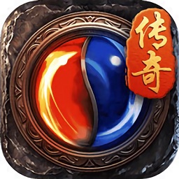 圣龙传奇之圣龙独尊最新免费版下载