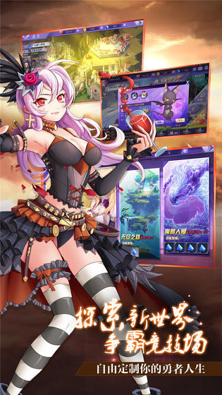 彼岸地府包工头游戏