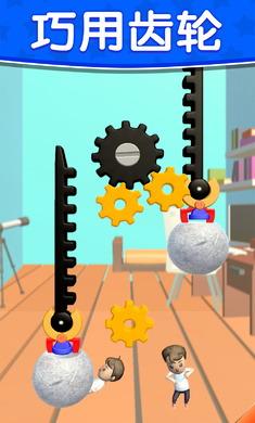 求求你放过我手机版app