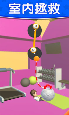 求求你放过我手机版app