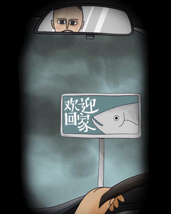 白鸟游乐园2025ios版