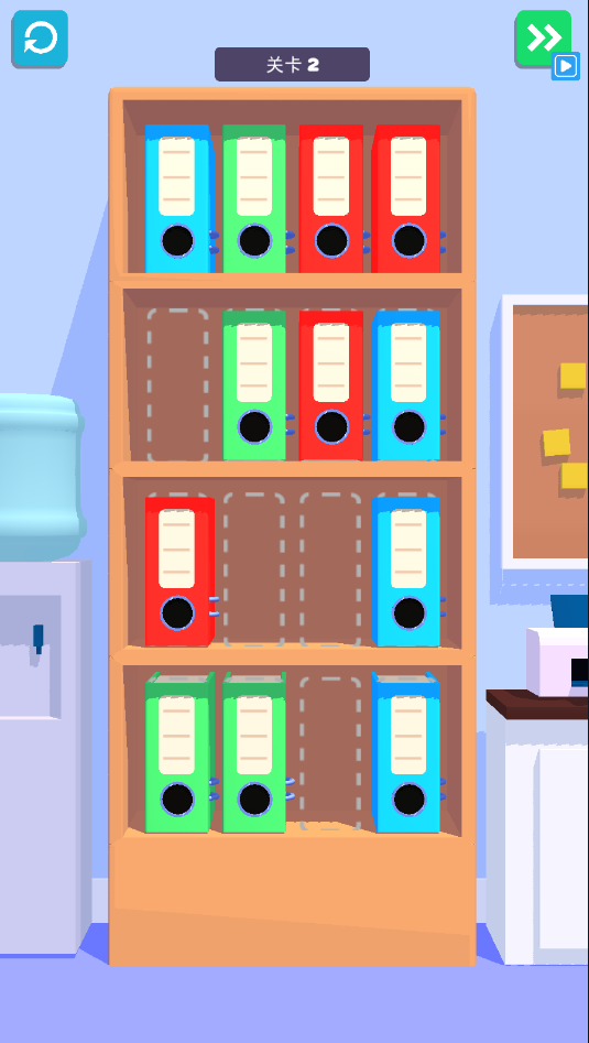 迷你办公室2025app下载