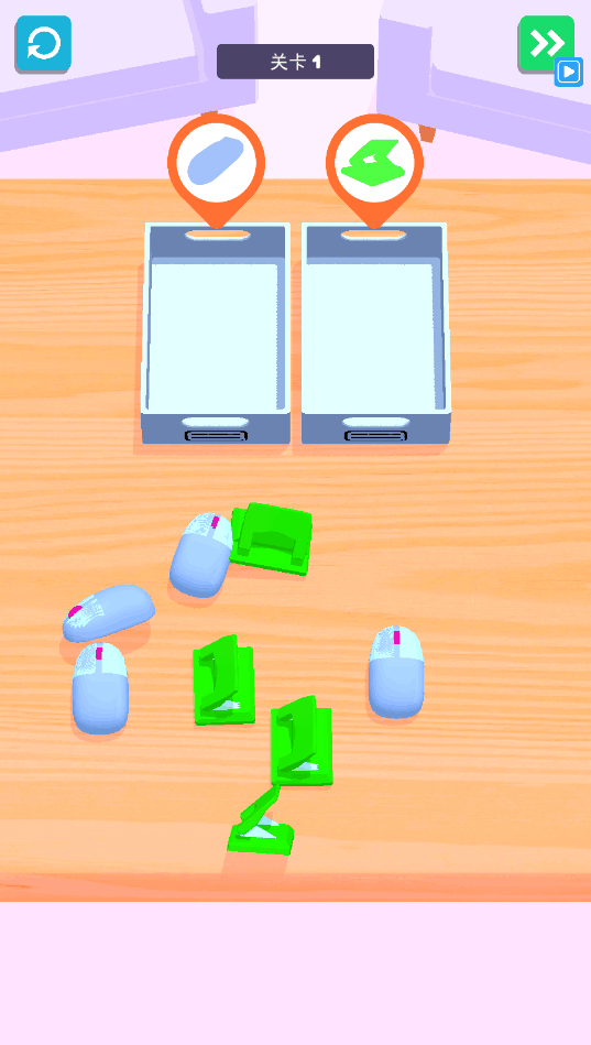 迷你办公室2025app下载