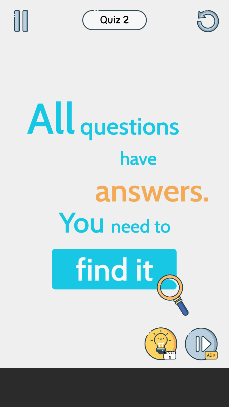 思想爆炸官方版