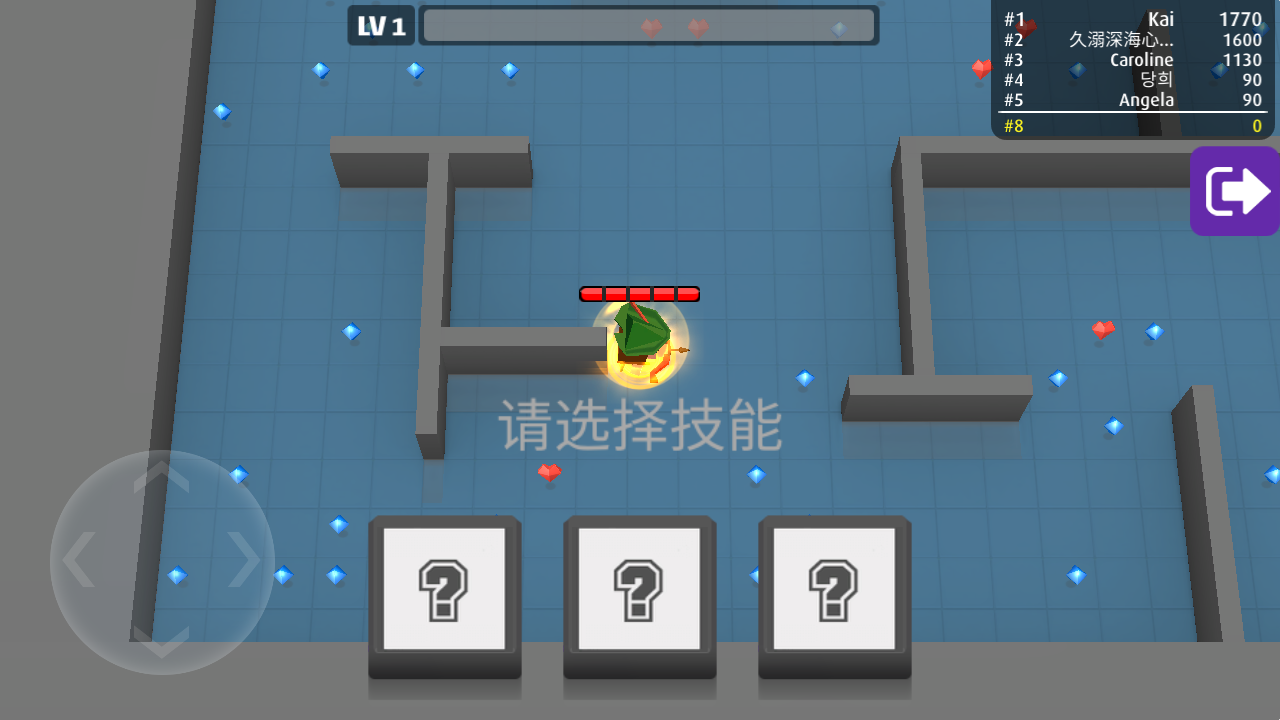 弓箭手大作战iosapp下载