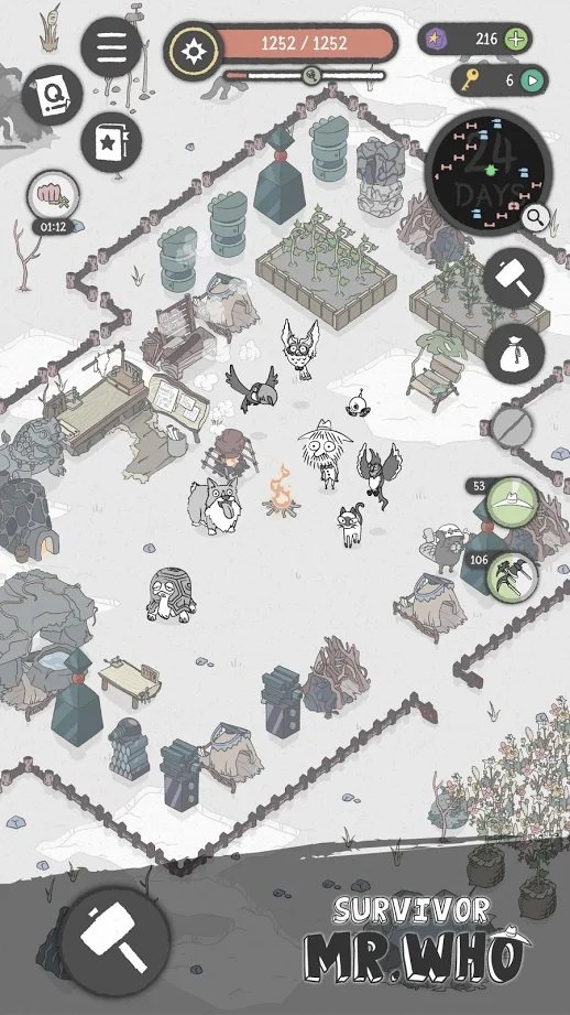 漂流日记手机版