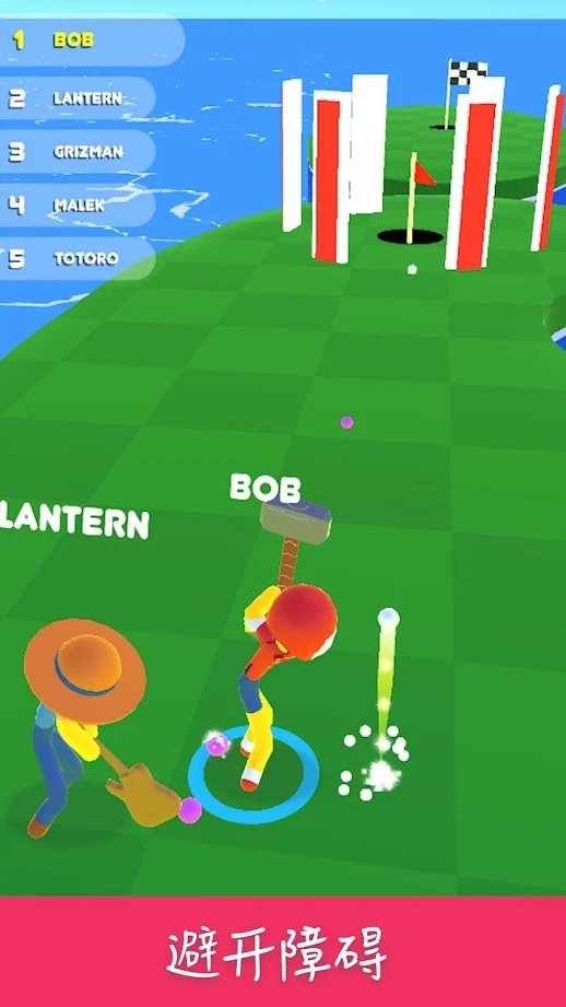 高尔夫竞赛app2025下载