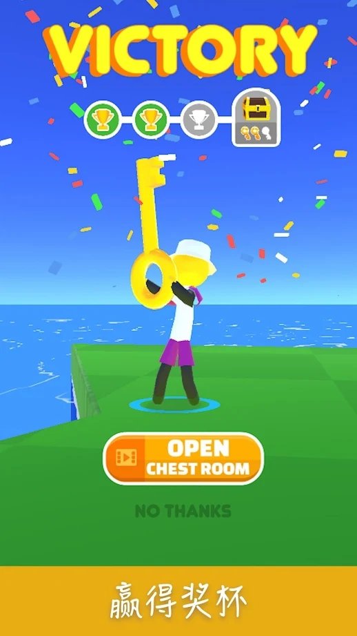 高尔夫竞赛app2025下载