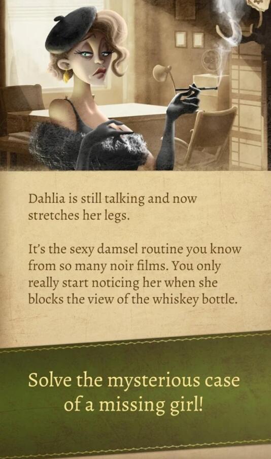 因斯茅斯案2025苹果下载