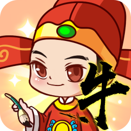 我猜字特牛手机版