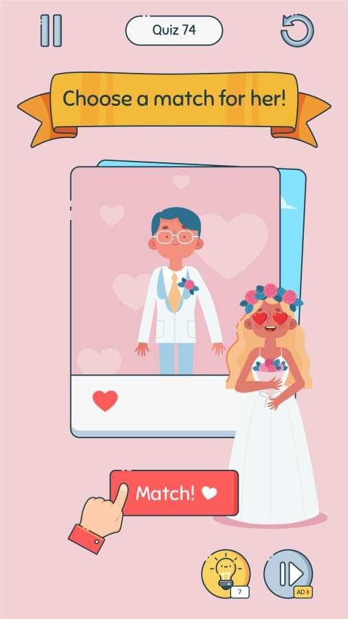 头脑风暴app版ios下载