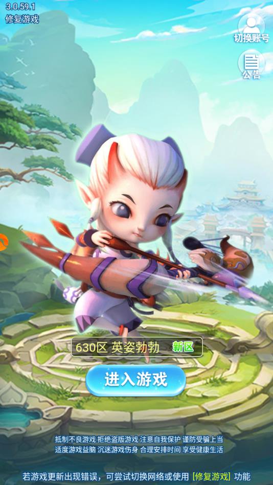 我守塔特牛苹果app下载