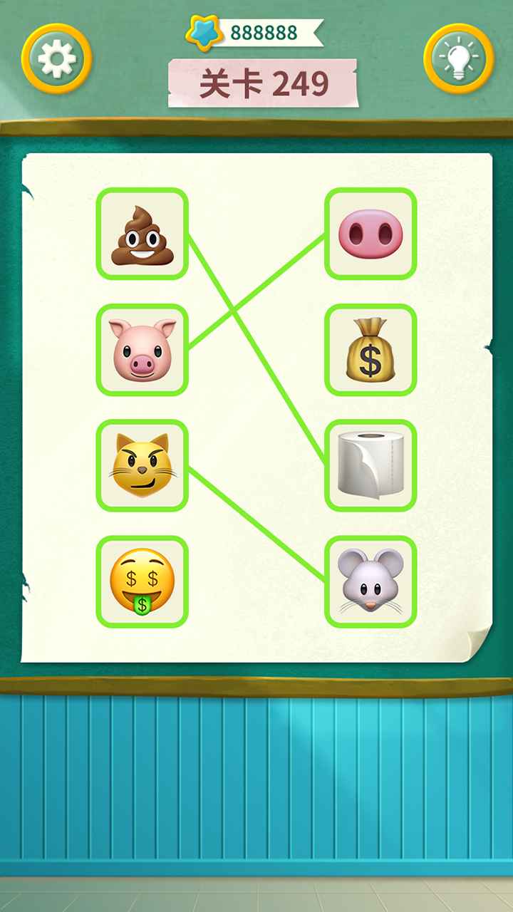 表情解谜2025ios版