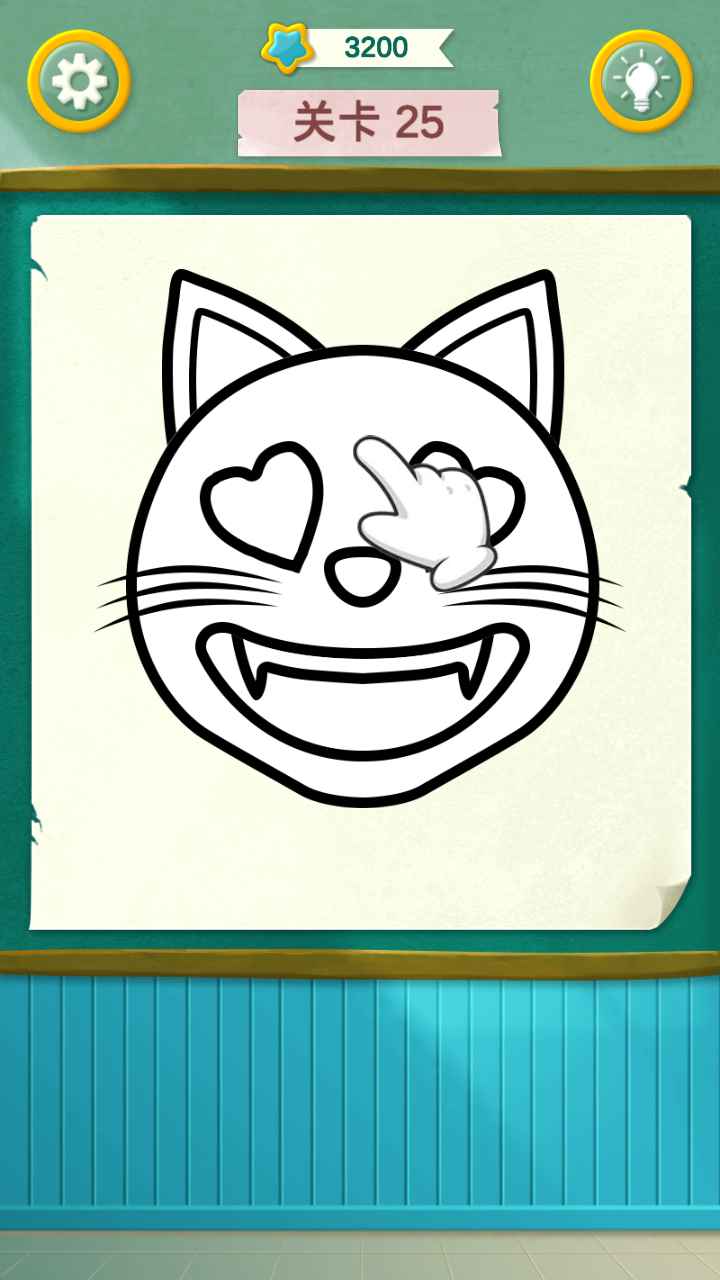 表情解谜2025ios版