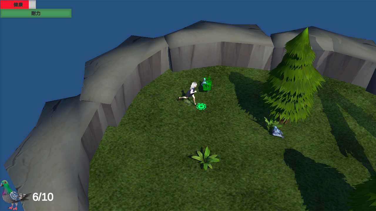 不要再咕了手机版苹果