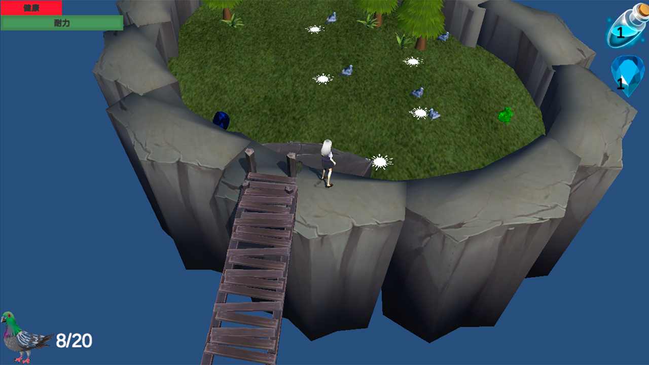 不要再咕了手机版苹果