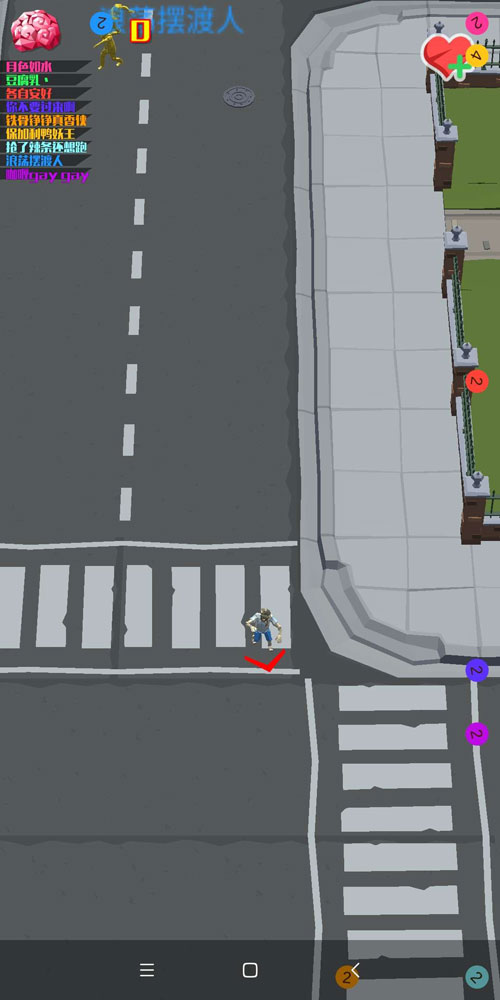 城市围堵大作战app版ios