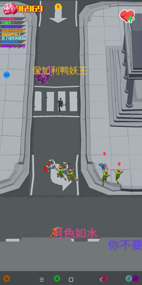 城市围堵大作战app版ios