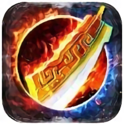 盛世主宰免费最新版下载