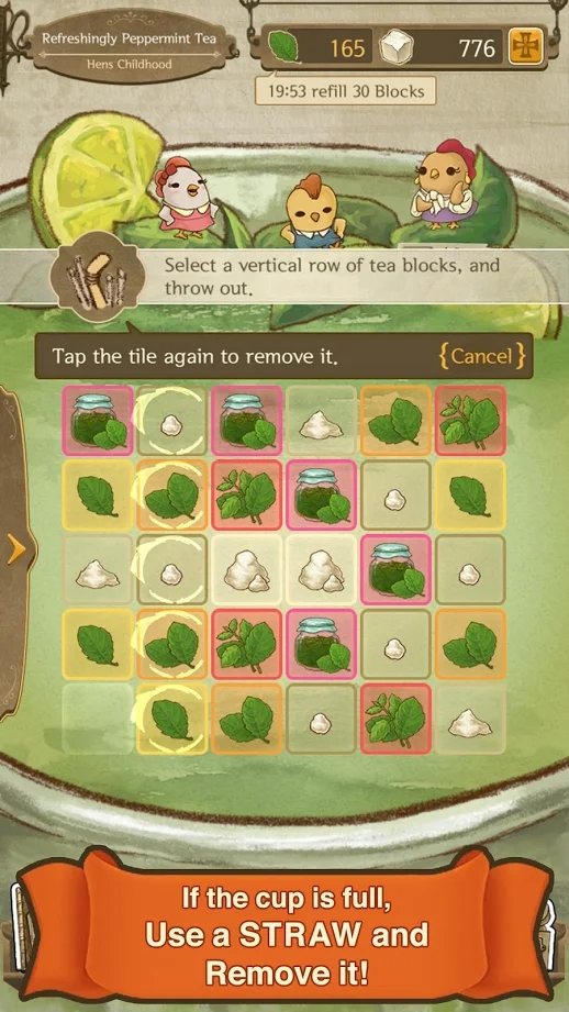 悠闲下午茶免费内购版