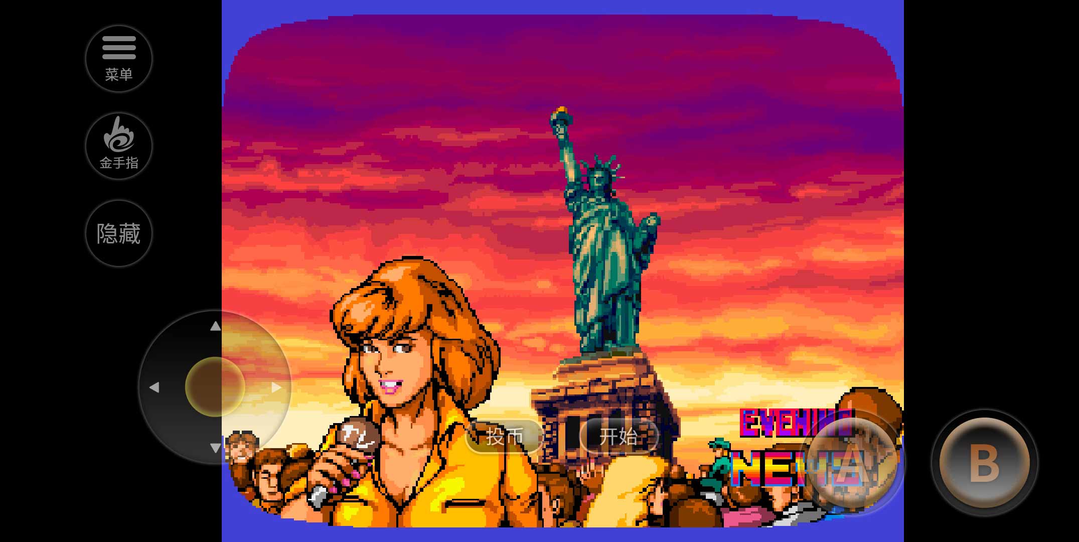 忍者神龟2内置金手指版