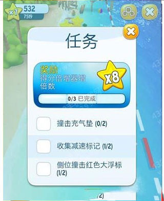 汤姆猫的摩托艇新手攻略4