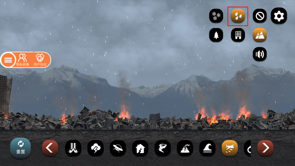 城市毁灭模拟器游戏玩法图片7