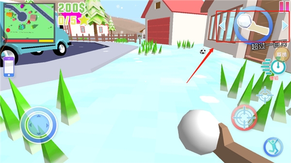 开放世界模拟器新手教程图片7