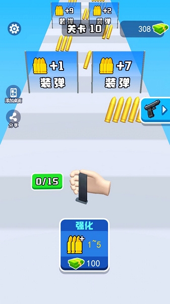 换弹冲冲冲图片