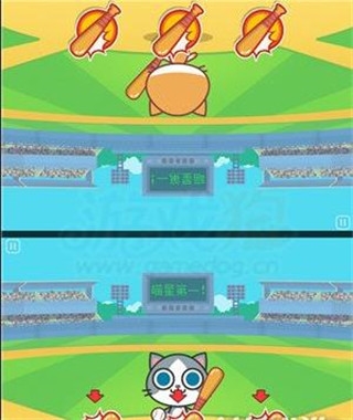 喵喵大作战游戏攻略图片2