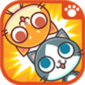 喵喵大作战2025苹果版