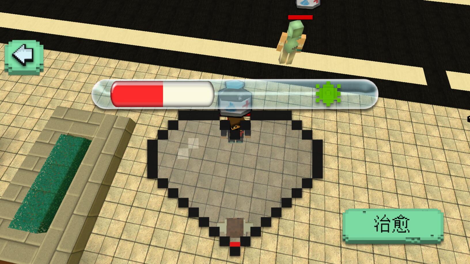 恐怖医院模拟器官方版