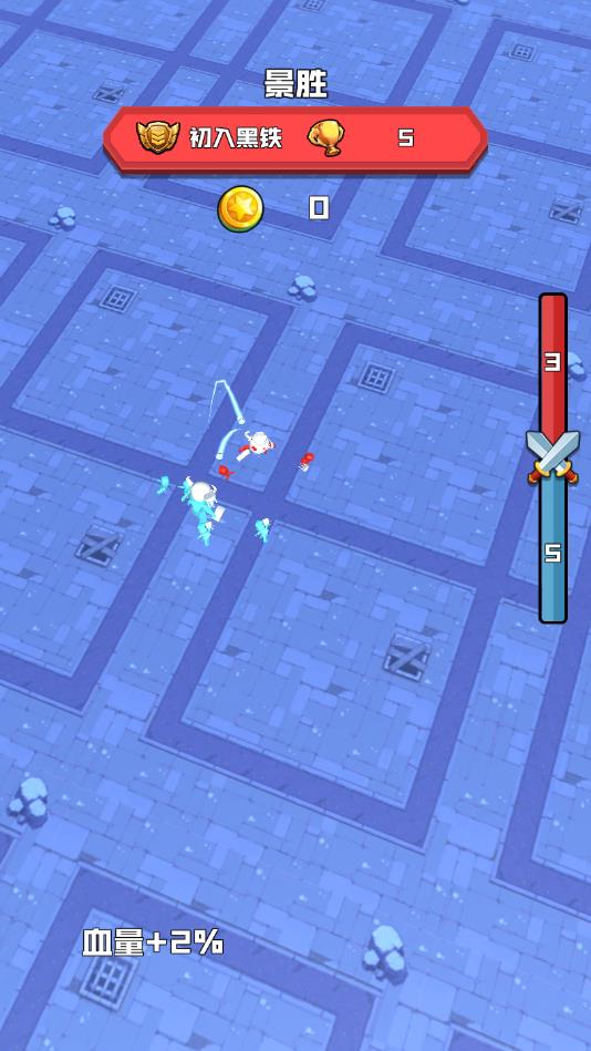 暴走的橡皮人安卓版