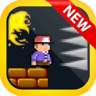 史上最难的复古游戏2ios版2025下载