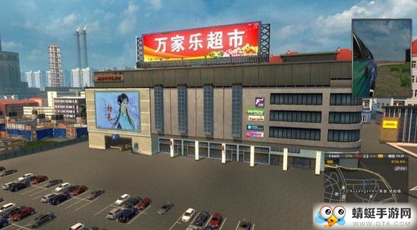 中国长途大巴模拟2020汉化版