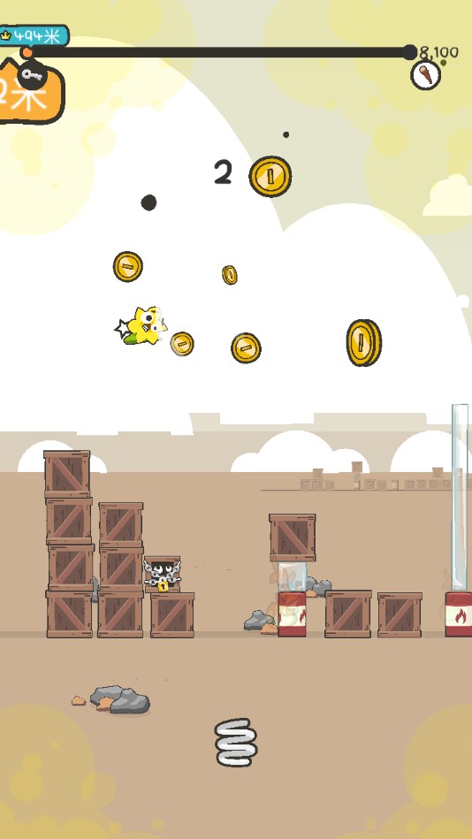 打飞香蕉无限金币版