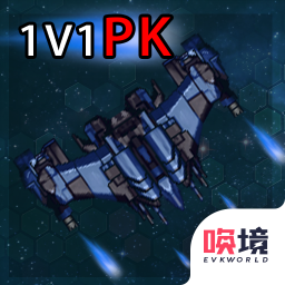 一起打飞机手机2025版