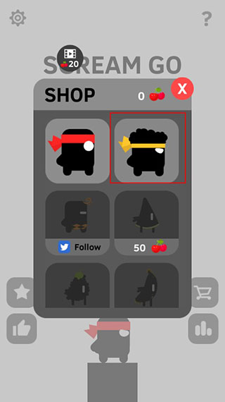 声控忍者如何更换皮肤3