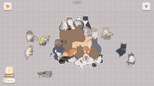 挤在一起的猫猫拼图攻略3