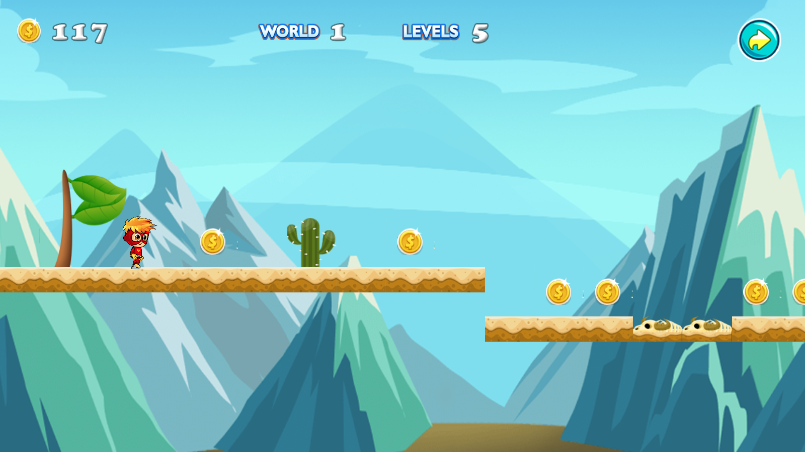 爱酷跑者官方版