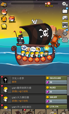 钓鱼王老李无限钻石版