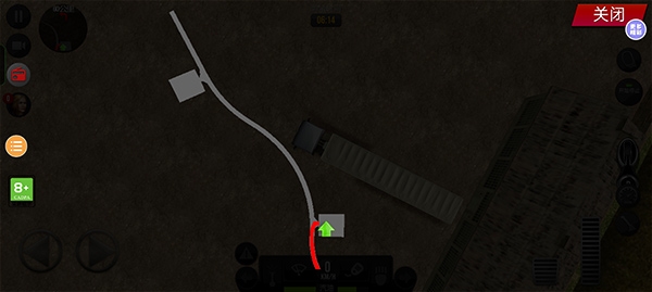 游戏攻略的图片5