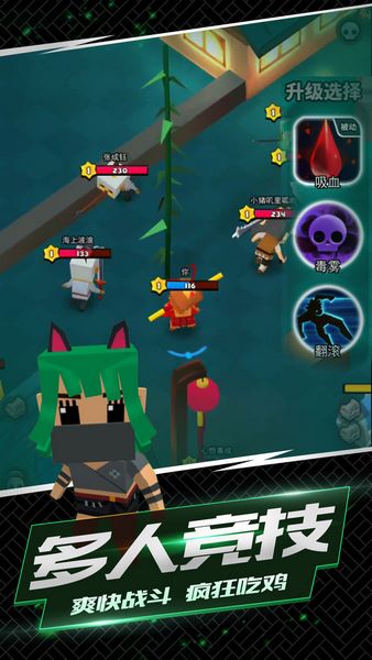 我这一刀下去图片