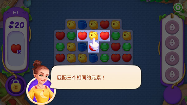 我的家居设计豪华室内设计游戏玩法图片3