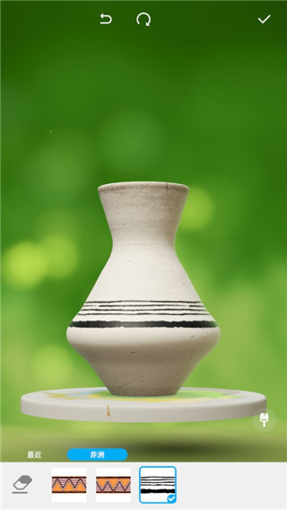 一起做陶器2新手教程图片6