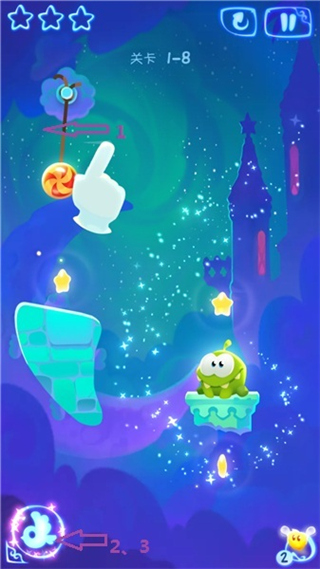 割绳子魔术游戏攻略图片13